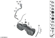 Топливный бак/дополнительные элементы