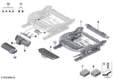 Каркас подушки пер. сиденья с ручн.рег.