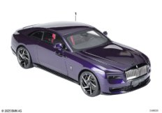 Реплики автомобилей: Spectre Black Badge