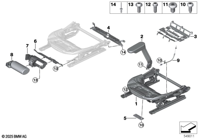 Стденье Пд, каркас подушки эл.сиденья