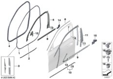 Накладки и уплотнения двери Пд