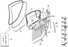 Накладки и уплотнения двери Зд