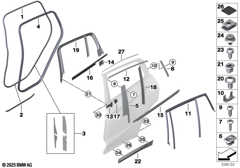 G30 уплотнитель двери