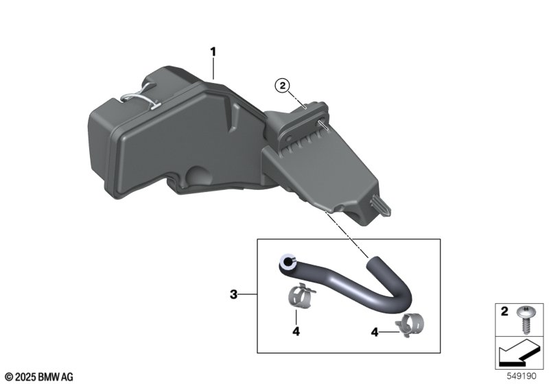 Расширительный бачок