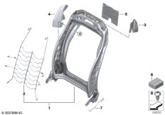 Каркас спинки переднего сиденья