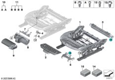 Стденье Пд, каркас подушки эл.сиденья