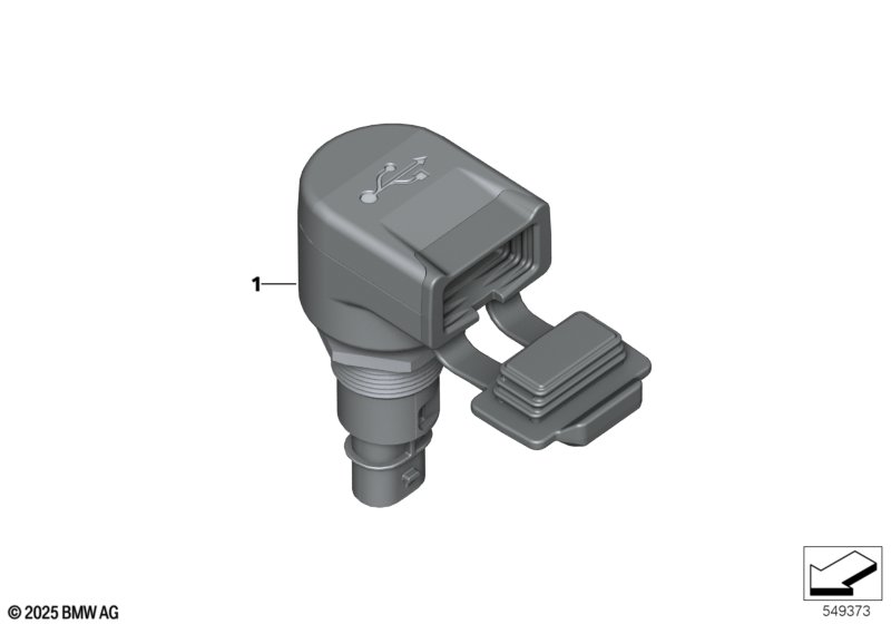 Дооснащение: зарядный разъем USB