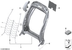 Каркас спинки переднего сиденья