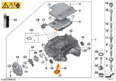 Электромашина заднего моста