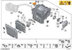 Электромашина переднего моста