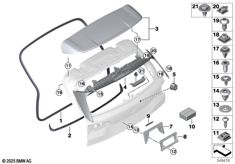 Дополнительные элементы багажной двери