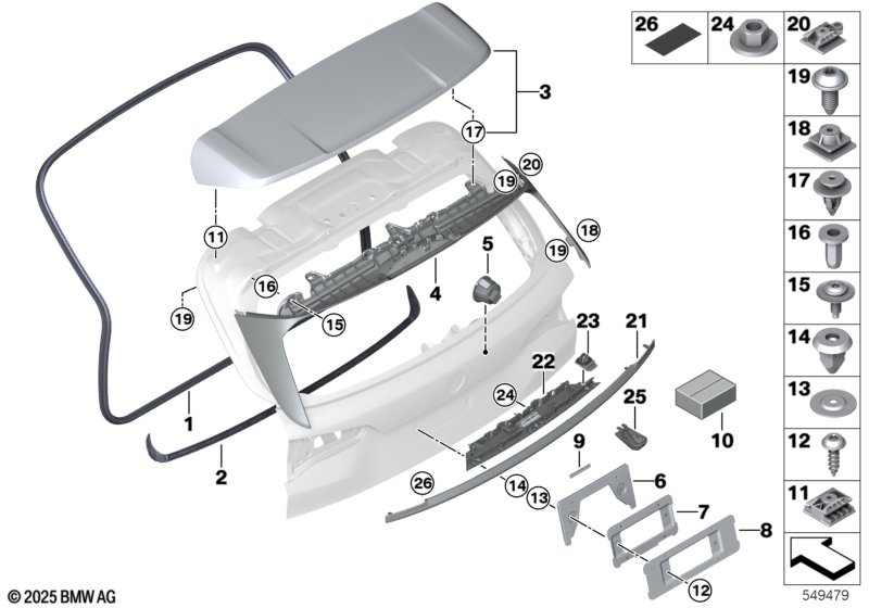 G05 Уплотнитель багажной двери