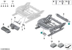 Каркас подушки пер. сиденья с ручн.рег.