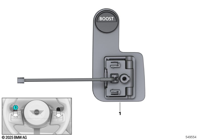 Подрулевой лепесток