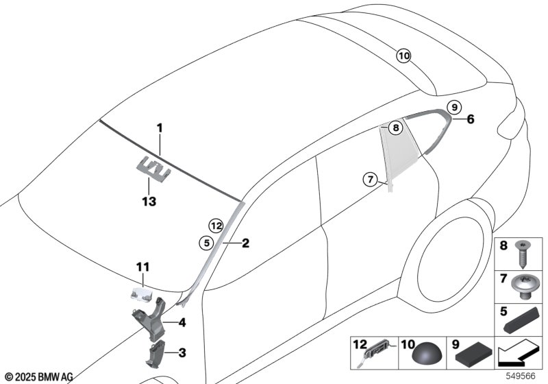 Щиток лобового стекла Вх