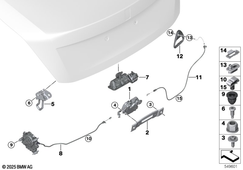 G60/G70/U12/G45 замок багажной двери