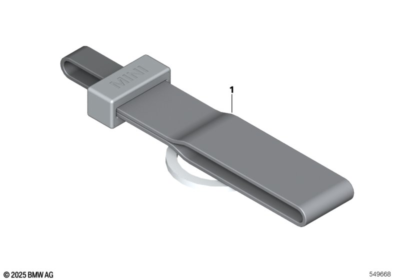 Брелок для ключей