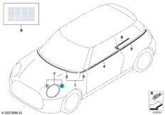 Наружные накладки/дек.решетки I