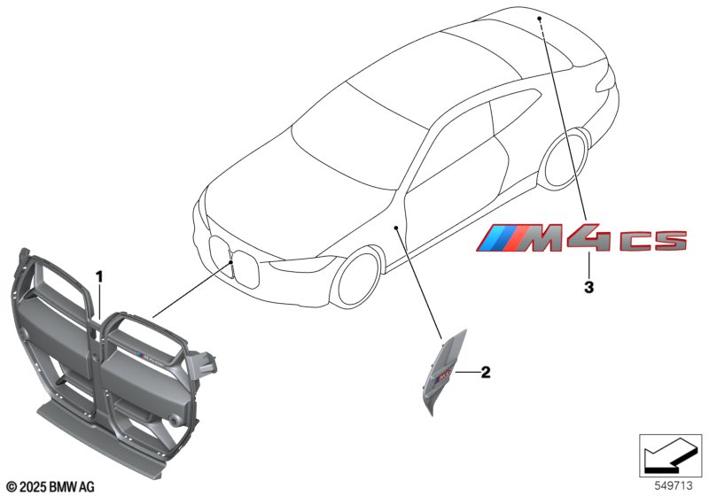 Наружное оснащение Individual