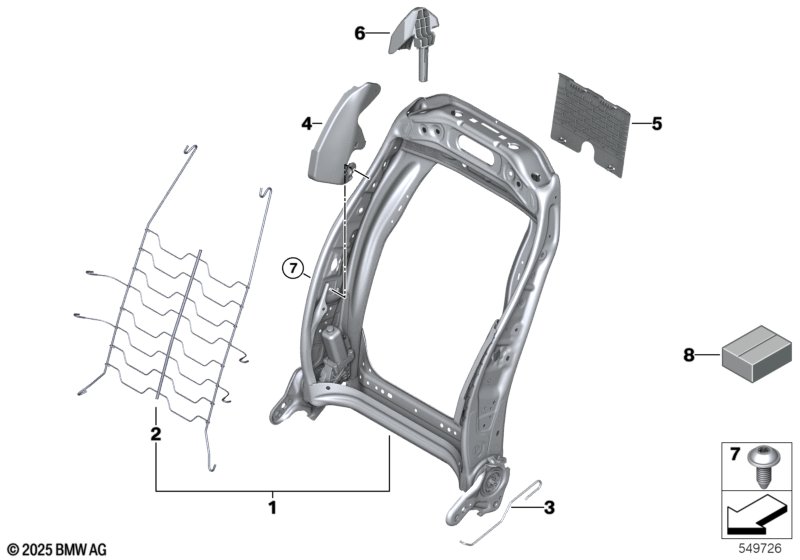 Каркас спинки переднего сиденья