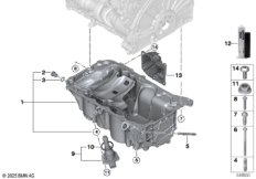 Масляный картер/маслоизмерит.приспособл.