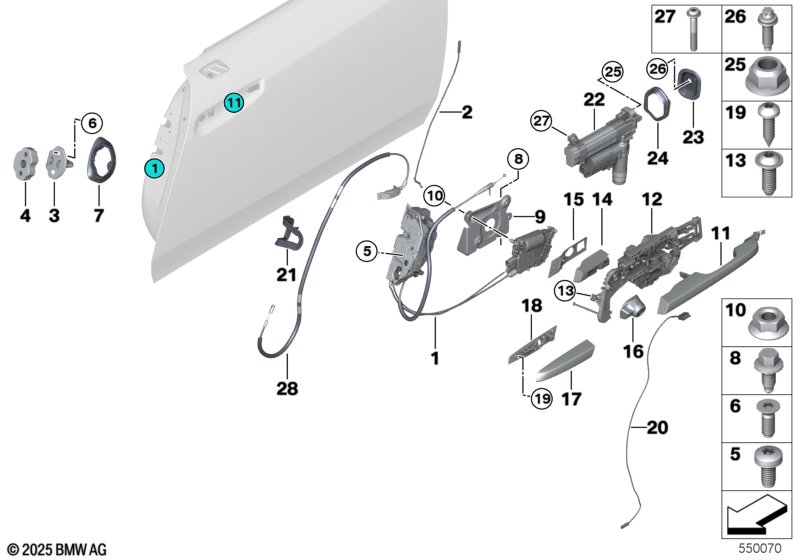 Система замков передней двери