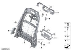 Каркас спинки переднего сиденья