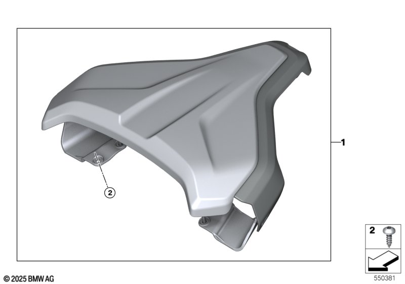 Дооснащение: кожух сиденья пассажира