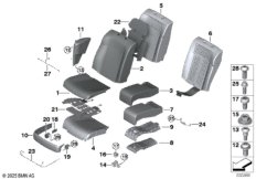 Набивка и обивка сиденья пов.комф.Зд