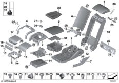 Подлокотник заднего сиденья многофункц.