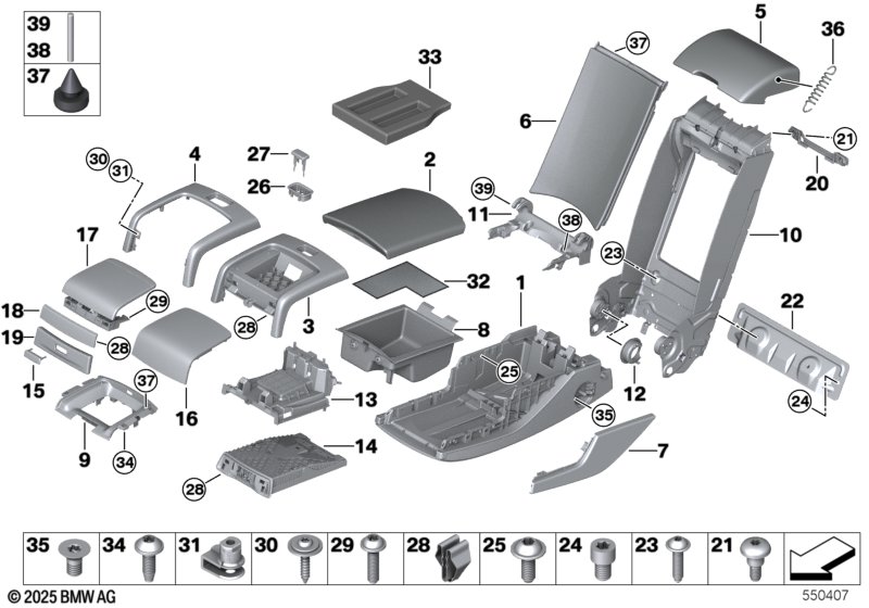 Подлокотник заднего сиденья многофункц.