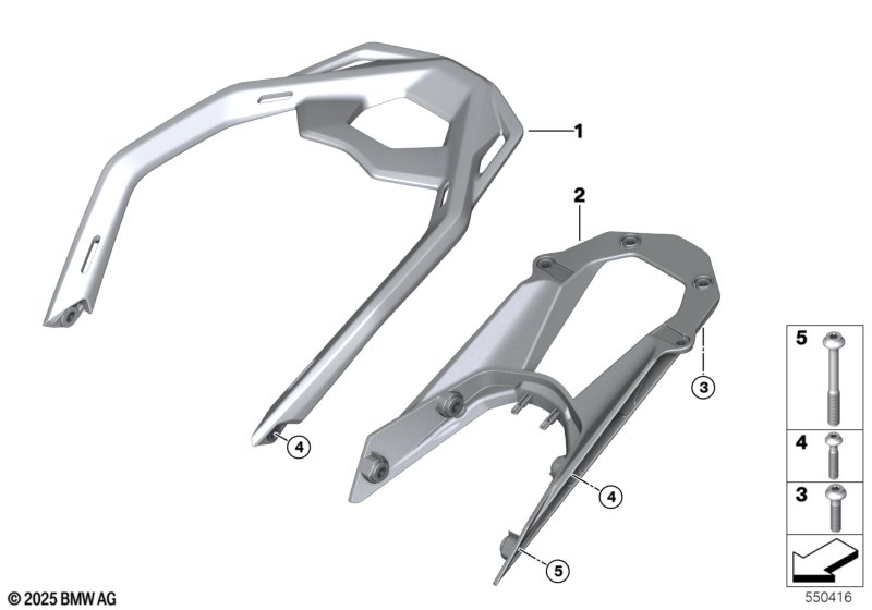 Дооснащение: багажник