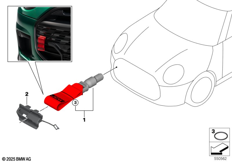JCW буксирная лента