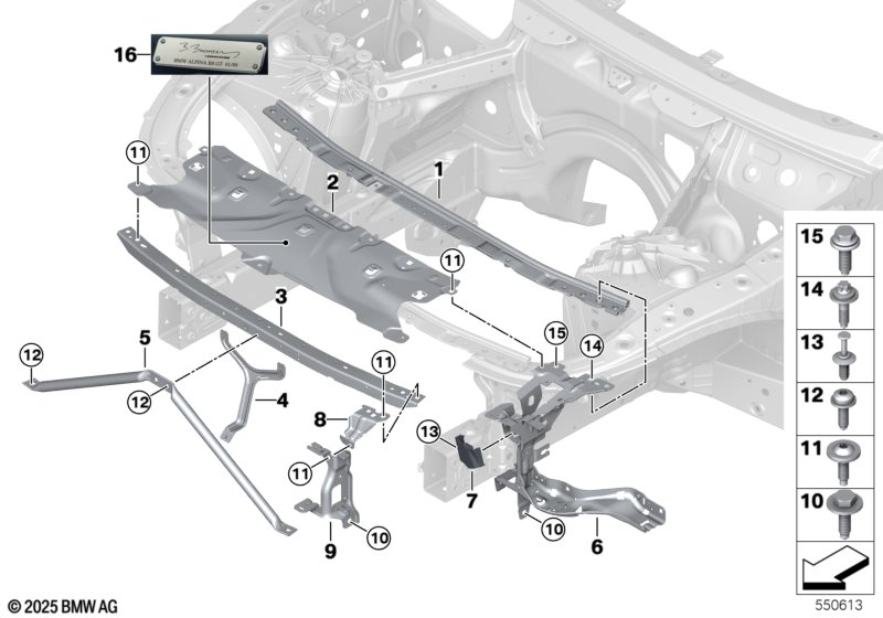 Щит передка