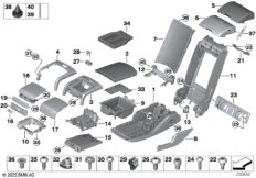 Подлокотник заднего сиденья многофункц.