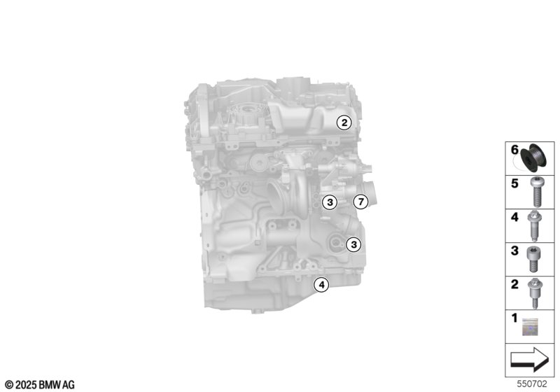 Опломбирование двигателя