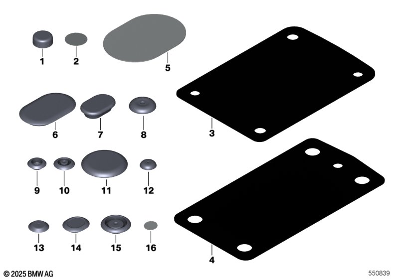 Пробки/заглушки