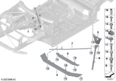 Элемент усиления кузова