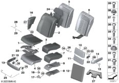 Набивка и обивка сиденья пов.комф.Зд