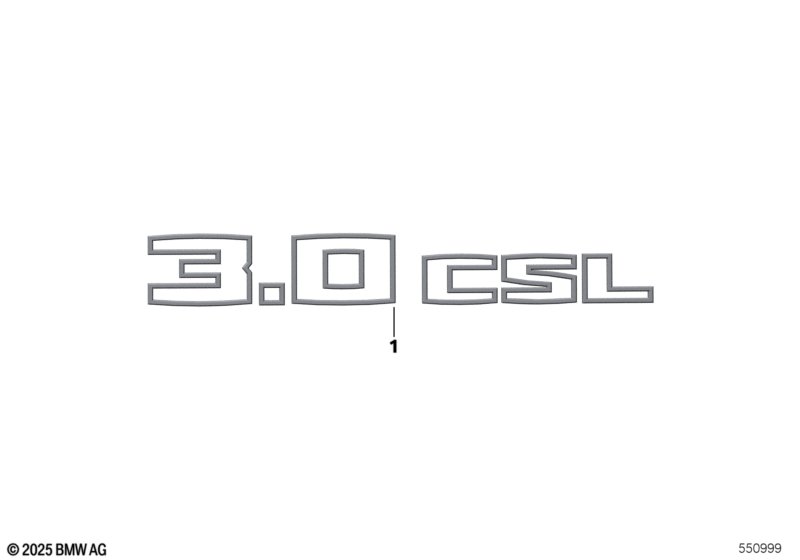 Задняя эмблема