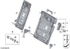 Каркас подушки заднего сиденья