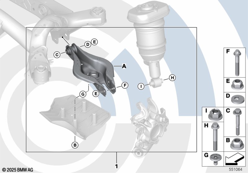 Ремонтный комплект рычага развала