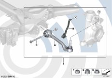 Ремкомплект поперечного рычага подвески