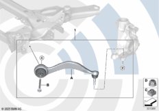 Ремкомплект тяги