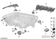 Детали фары