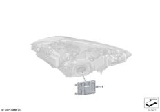 Детали электронного блока фары