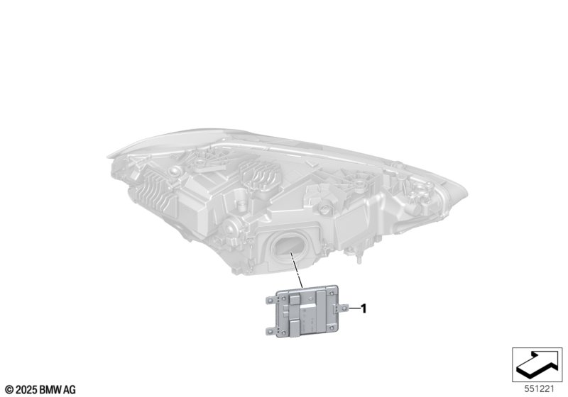 Детали электронного блока фары