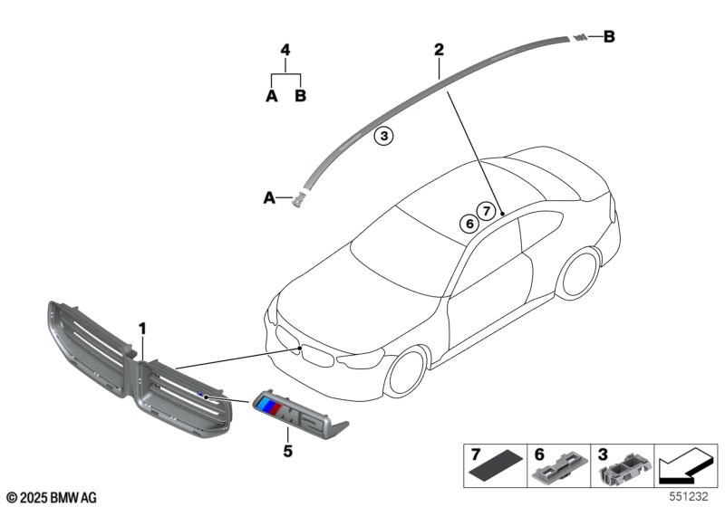 Наружные накладки / декоративные решетки