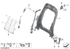 Каркас спинки переднего сиденья