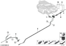 Топливоподача